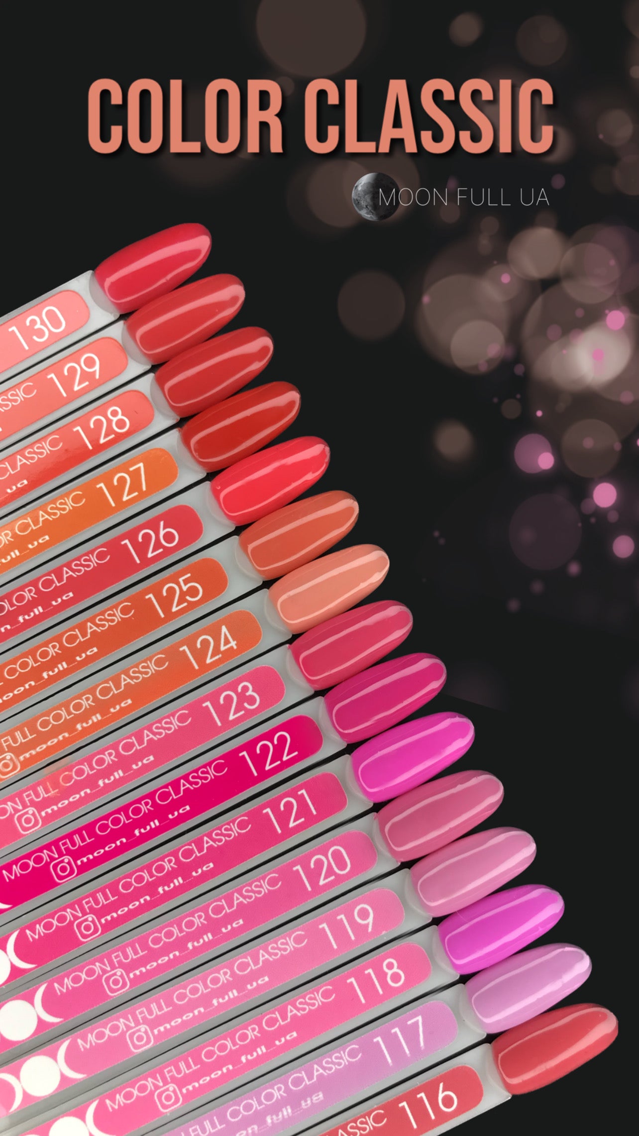 Moon Full geelilakka 126