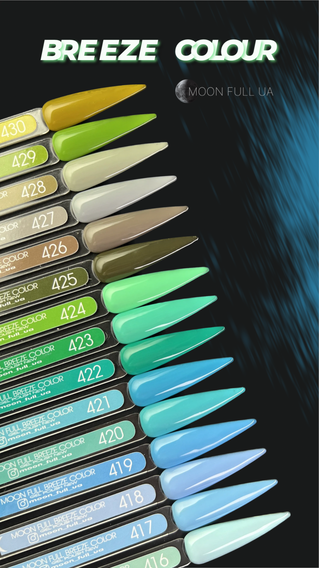 Moon Full geelilakka 420