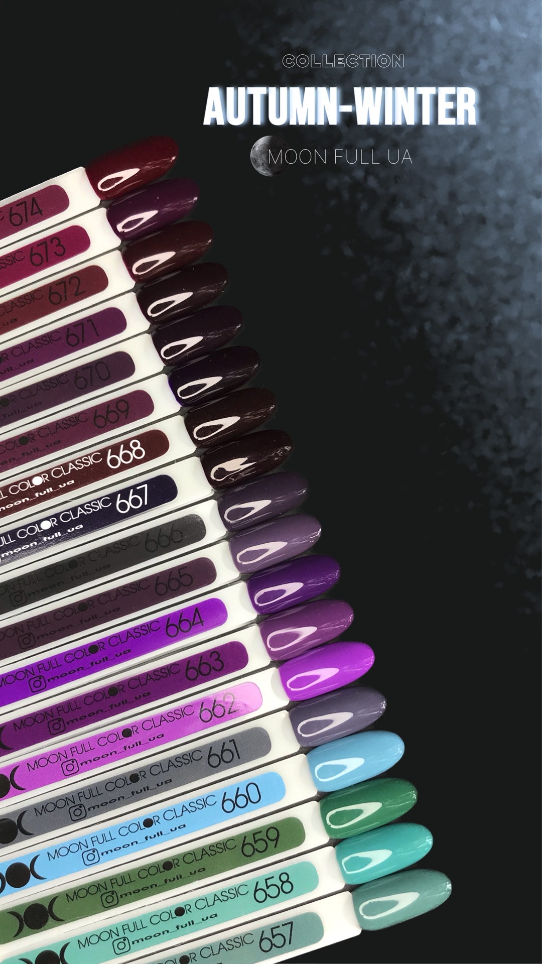 Moon Full geelilakka 657