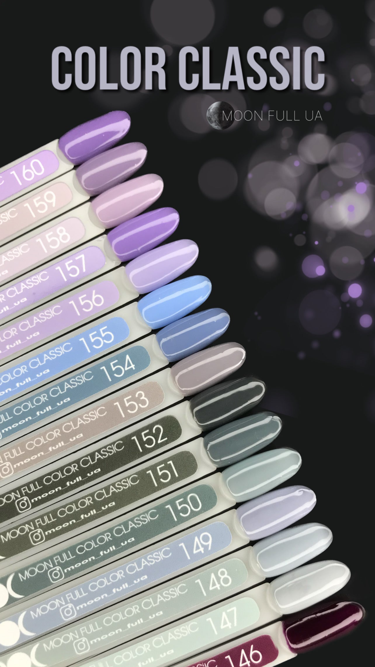 Moon Full geelilakka 151