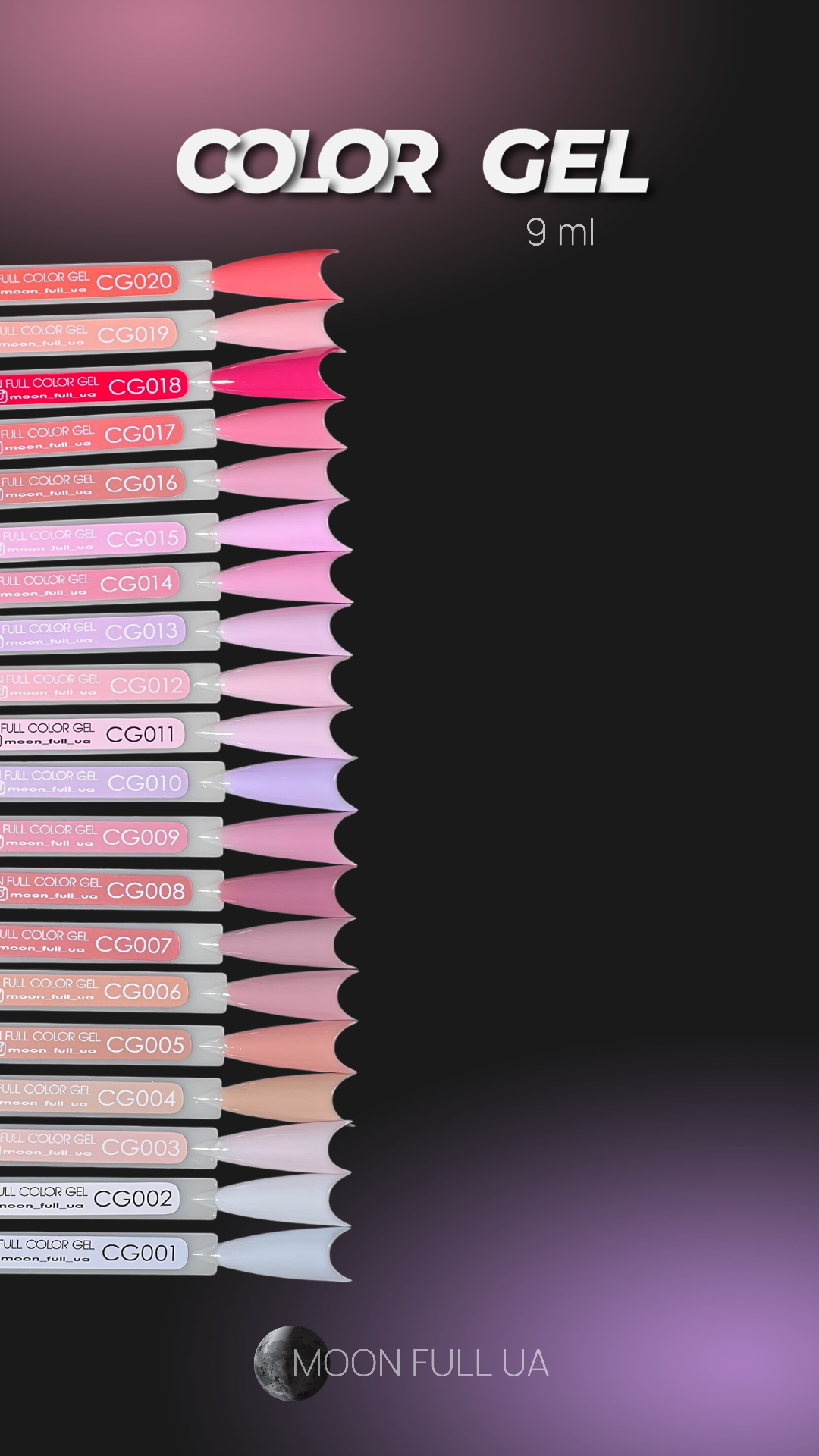 Moon Full geelilakka CG010