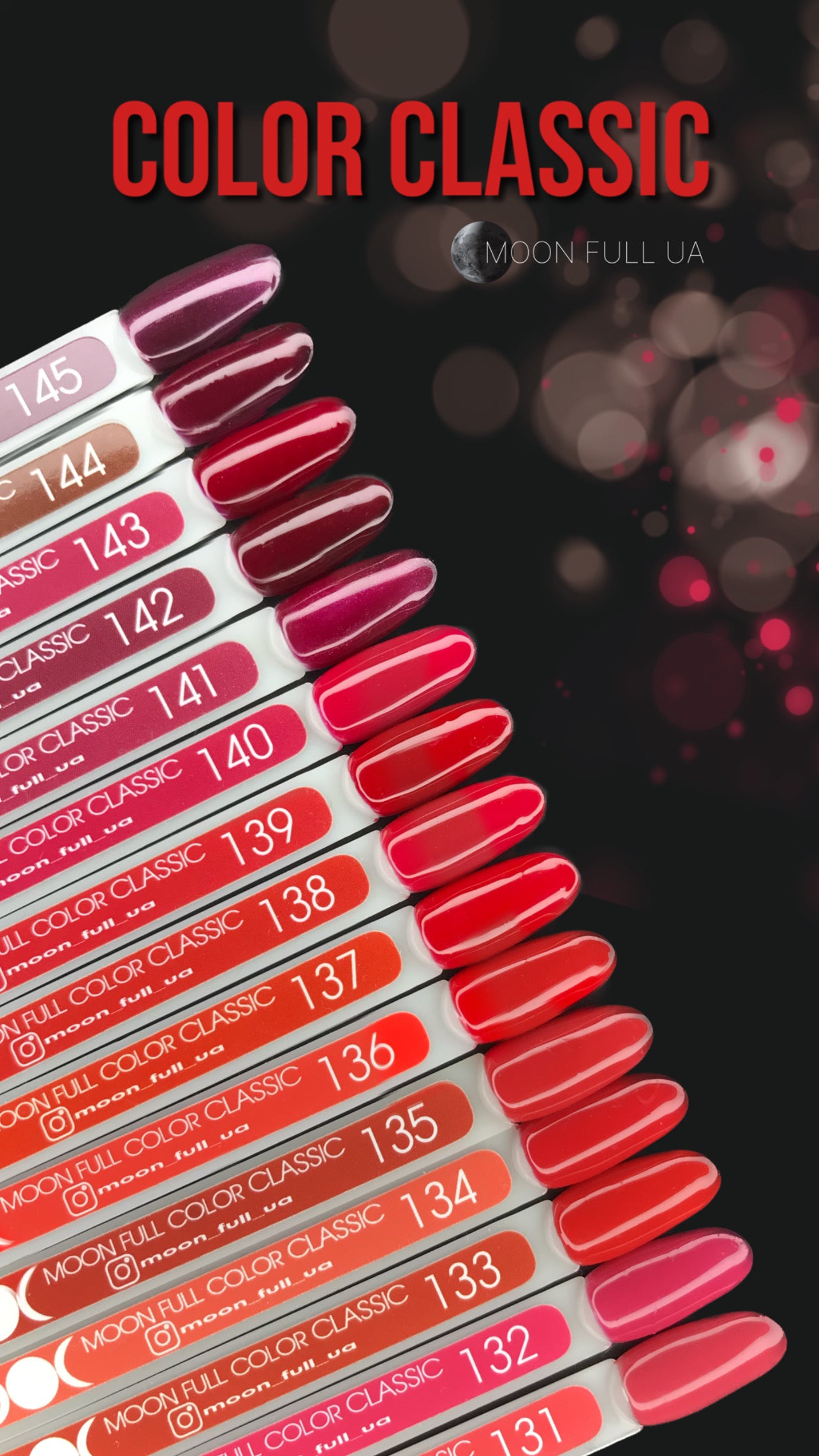 Moon Full geelilakka 138