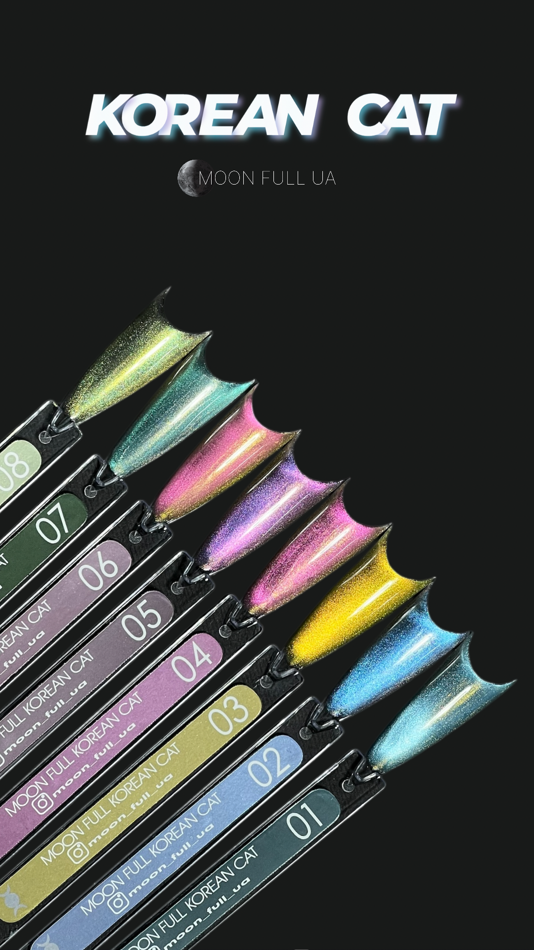 Moon Full Korean Cat 01