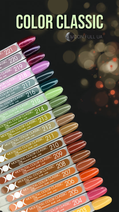 Moon Full geelilakka 205