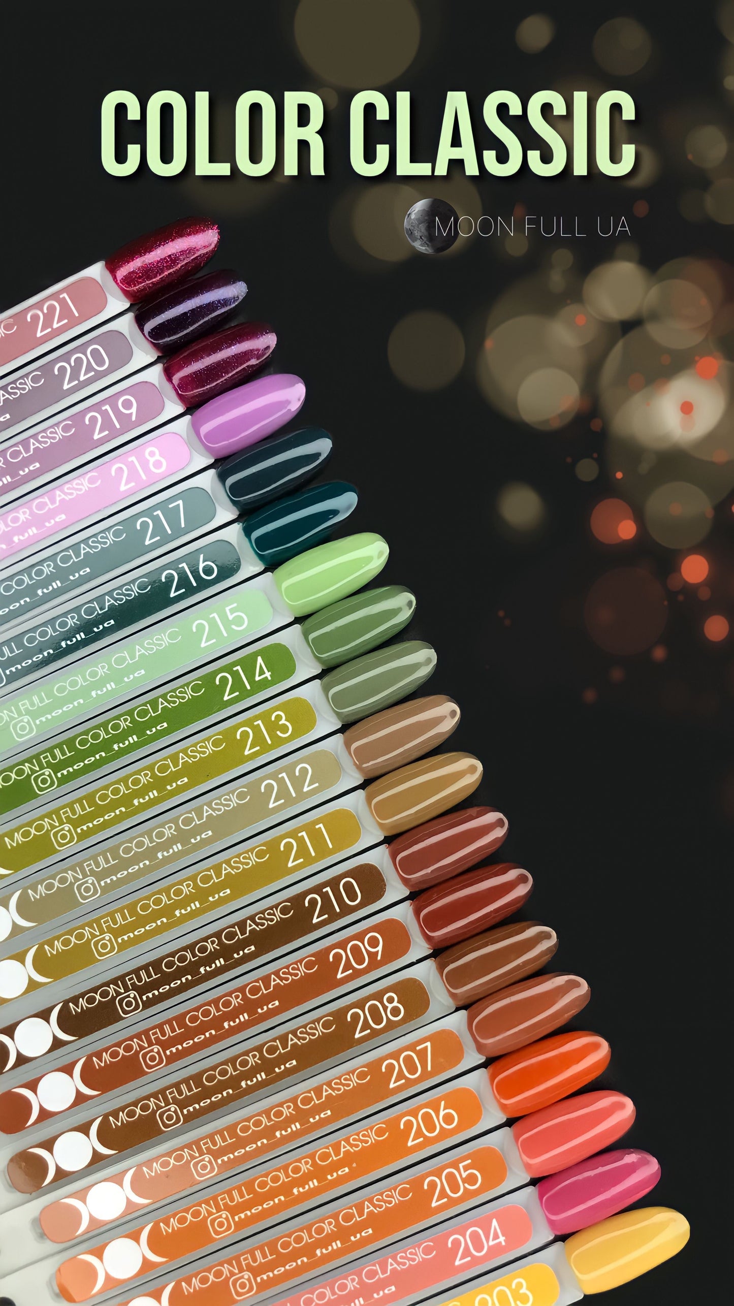 Moon Full geelilakka 204