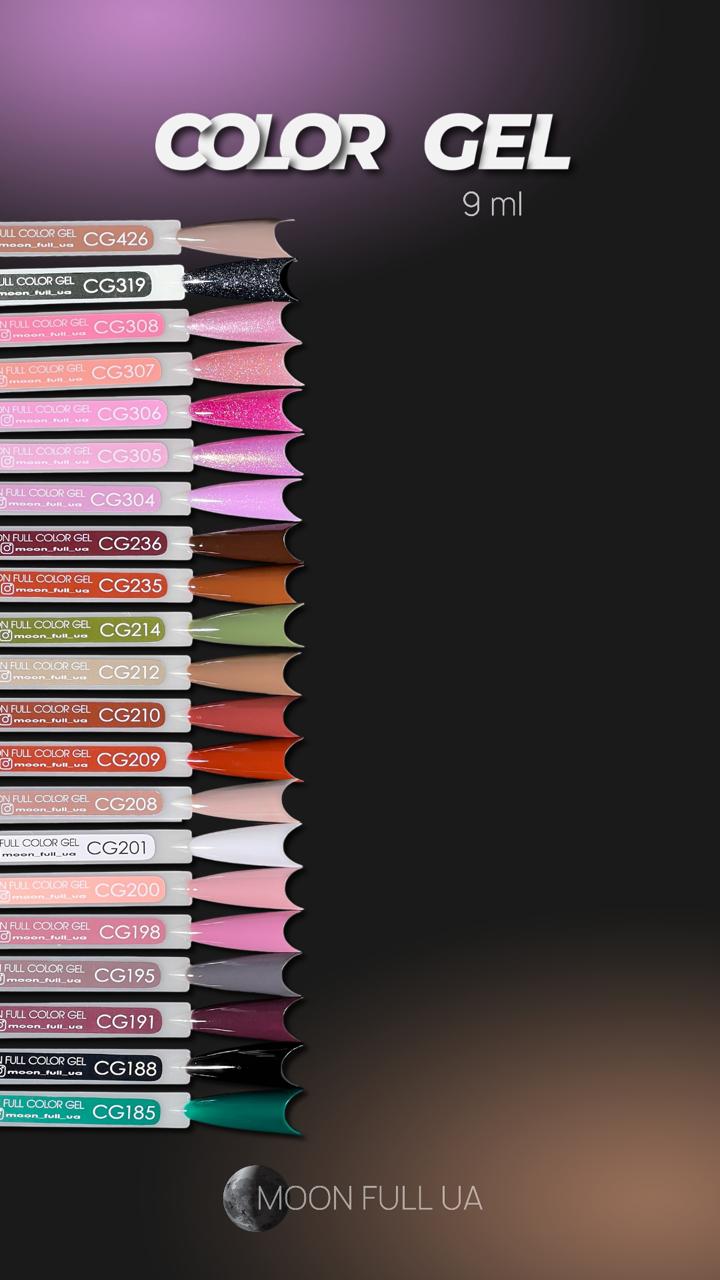 Moon Full geelilakka CG235