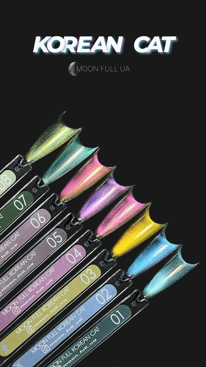 Moon Full Korean Cat 06