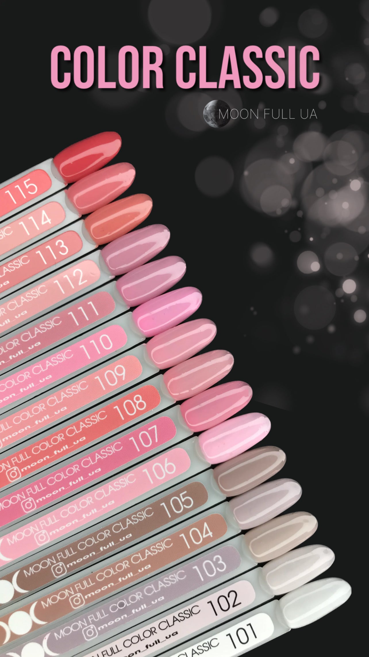 Moon Full geelilakka 105