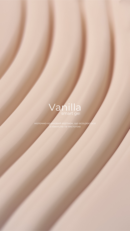 Hey Smart Geeli Tactile Collection