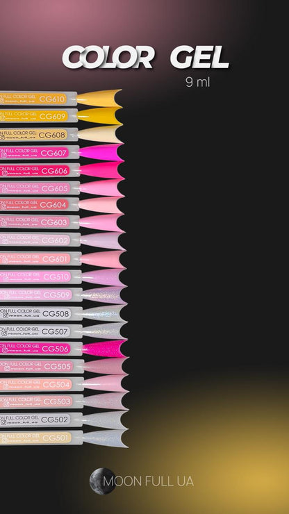 Moon Full geelilakka CG608