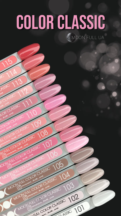 Moon Full geelilakka 106