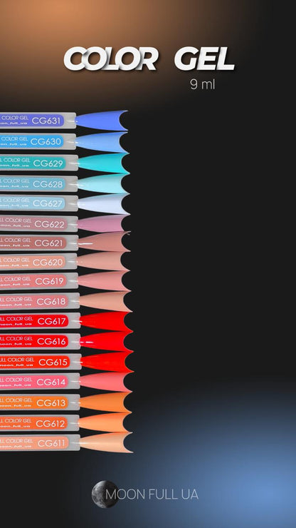 Moon Full geelilakka CG621