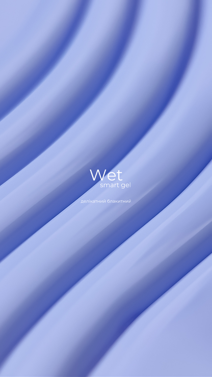 Hey Smart Geeli Tactile Collection