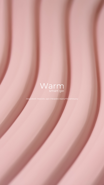Hey Smart Geeli Tactile Collection